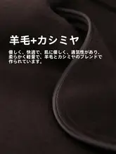 優雅なデザインのダブルフェイスウールカシミヤロングコート【ゆったりフィット・ダブルブレスト・翻 collars】