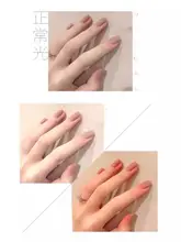 アーモンド型 フレンチスタイル 偽ネイルシート【ロシア風・着用タイプ・ネイルアート】