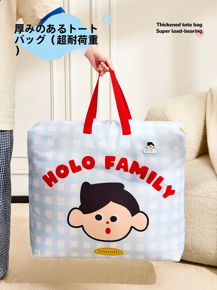 お稽古バッグ 男の子はどう選ぶ？サイズ・価格・機能を比較してみた