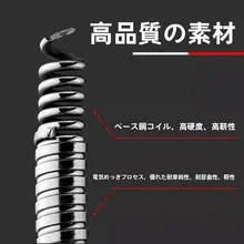 多機能伸縮式スタンド型蚊香クリップ【不锈鋼製・便利アイテム】