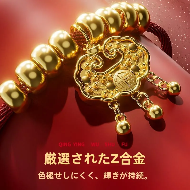 猫用カラー：新年向け名入れネックレスで迷子防止と個性表現