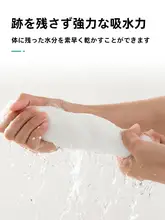 使い捨てバスタオル【旅行用・圧縮パッケージ・純綿・厚手・民宿・ホテル用】