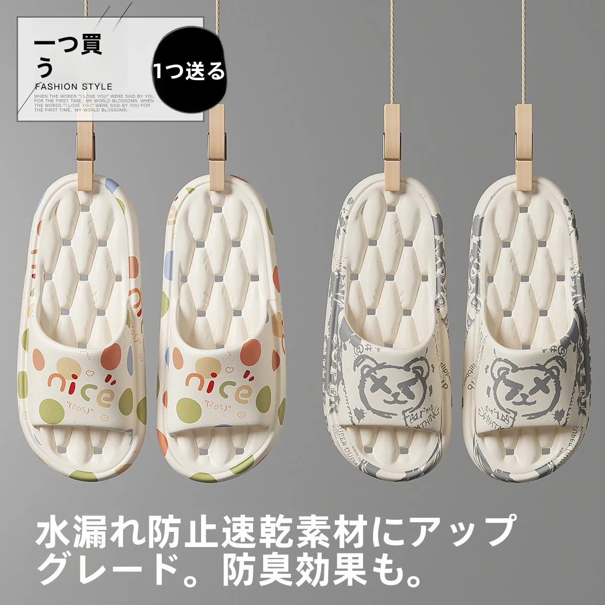 キッチン スリッパ が疲れない・洗える・防滑で快適に使えるのは、どんなもの？