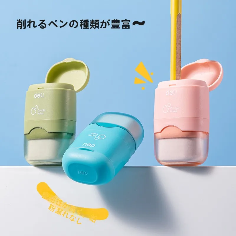 小さい鉛筆を選ぶときに迷うのは、本当に「サイズ」だけなのか？