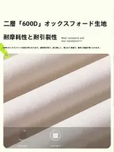 Urbanwave アウトドア折りたたみチェア【キャンプ用・携帯便利・釣り・スケッチ用】
