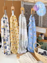 コットンシルク製 蚊よけパンツ【夏用・男の子・薄手・日焼け防止】