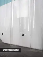 全透明バスカーテン【防水・防カビ・高級感】