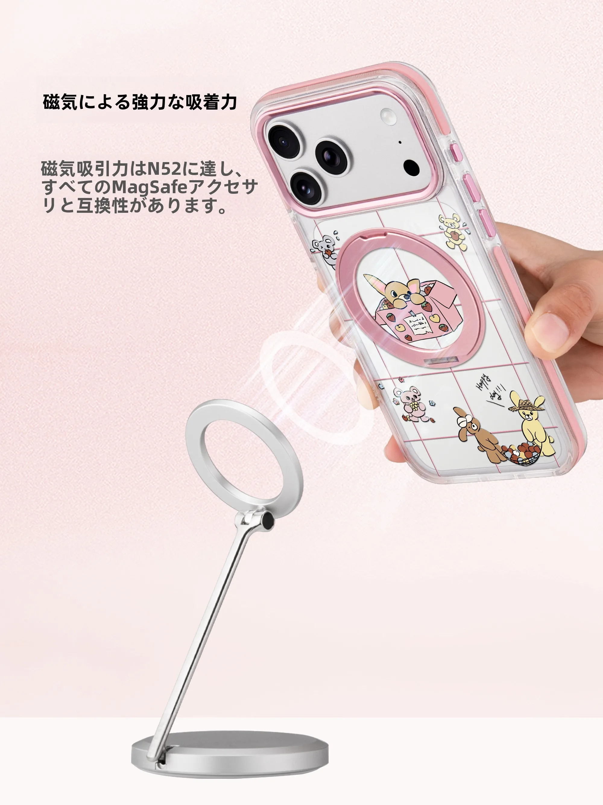 スマホケース 動物を選ぶときに迷う？その理由と、今人気の「手描きコーギー」ケースの真実を解説