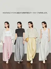 感のあるバルーンパンツ【イエロー・ライセリル麻】（セットアップ対応）