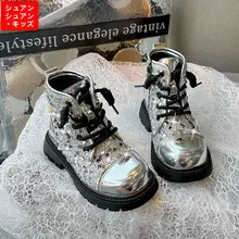 女の子マーティンブーツ春秋子供ショートブーツ