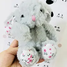 四色のかわいいバニーラビット【小花柄・ぬいぐるみ・おやすみおもちゃ】
