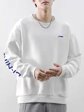 Li-Ning メンズスウェットシャツ【春秋用・無帽・ラウンドネック・長袖・カジュアルコットン】