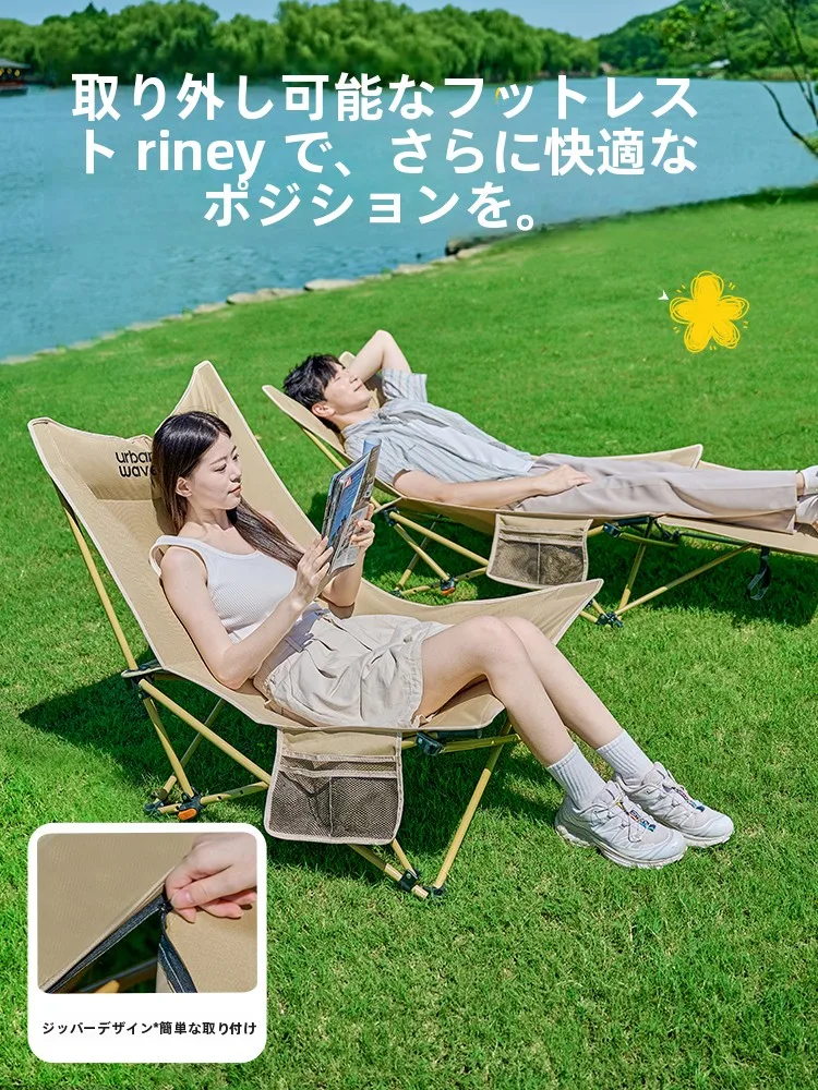 軽量で安いチェア：Urbanwave アウトドア折りたたみ椅子の実用性と多様なシーンでの活用