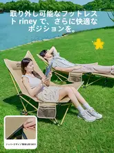 Urbanwave アウトドア折りたたみ椅子【多用途・キャンプ・ビーチ・オフィス用】