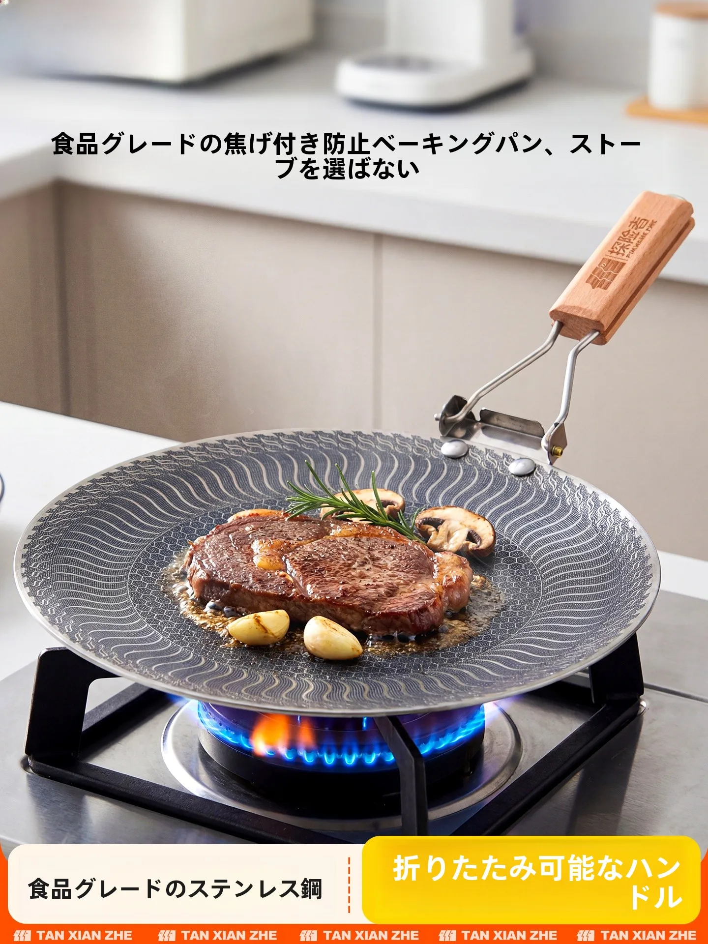 極厚鉄板を選ぶべきタイミングは？家庭で使える本当の価値とは？
