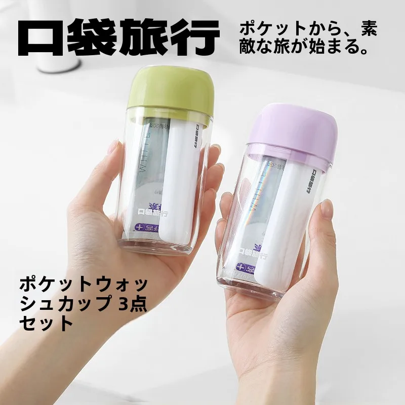 日用品の便利グッズで失敗しない選び方は？ポケット用折りたたみシリコン水筒が解決するリアルな使い方