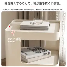 サイドテーブル ソファ リビング 寝室 小さなテーブル シンプル モダン