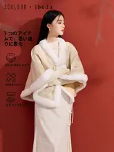 国風デザインのフラワー編みショール【保温・毛羽立ちのあるエッジ・した雰囲気】