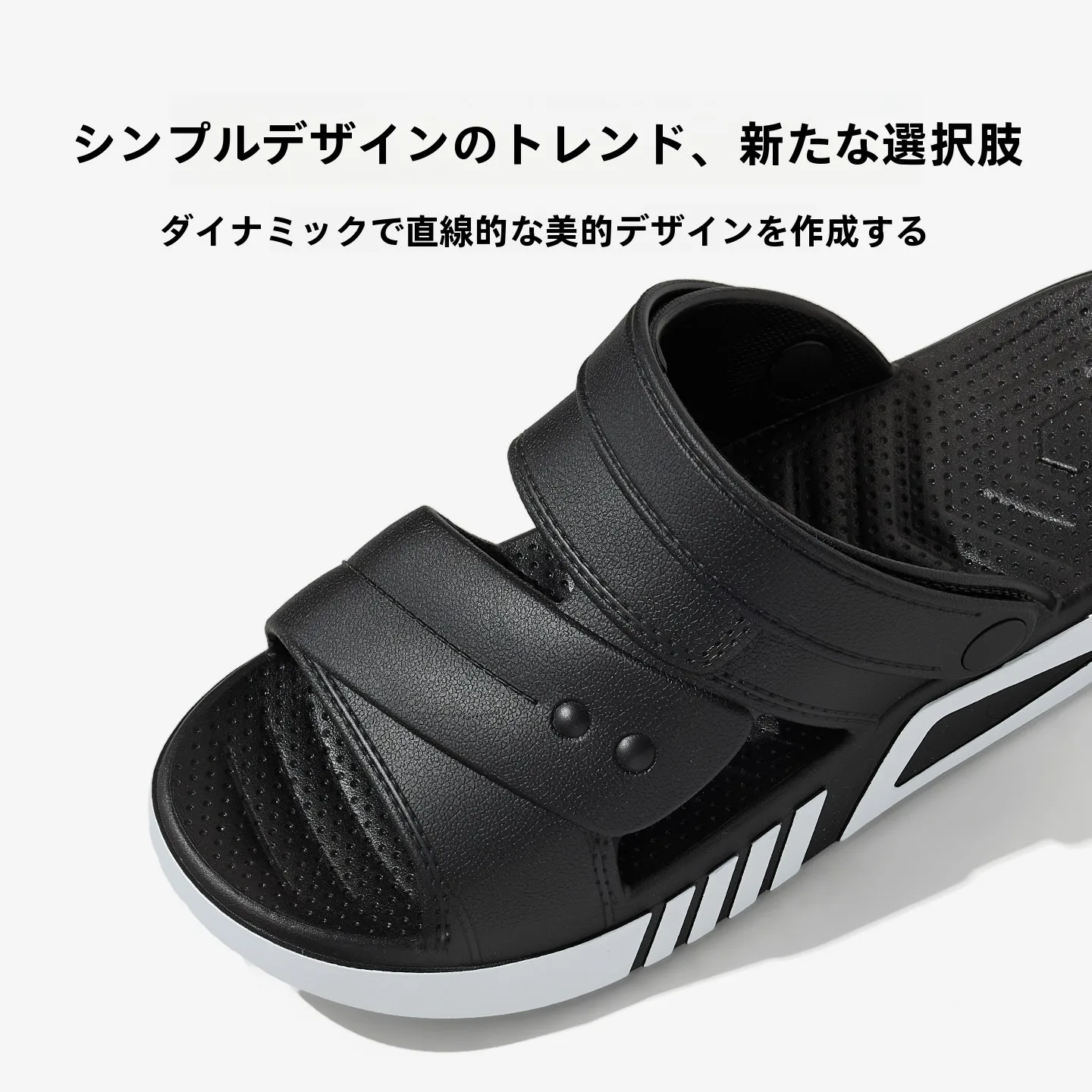 グレーコーデ メンズ 夏に合うサンダルは？安価で実用的な選択肢を発見