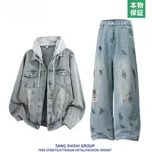デニムカジュアルジャケット・パンツ【春秋用・フード付き・高級感あるデザイン】（セットアップ対応）