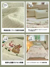 ダブルサイド全棉ベッドカバー【季節問わず・防滑・刺繍デザイン】（セットアップ対応）