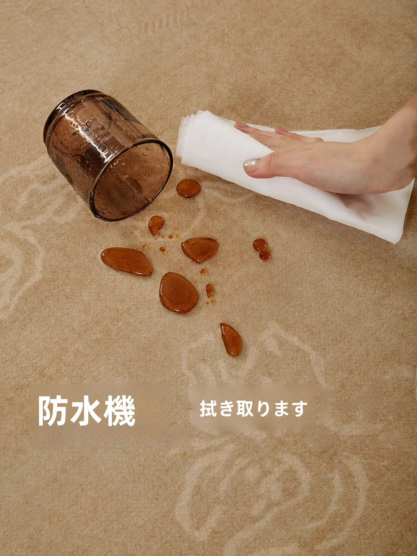 フレンンテージスタイルのリビング用ラグ：中古風デザインと抗ウイルス機能の実用性解析