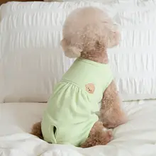 秋冬用 ペット用 デロン衣服【無袖・全面保護・犬と猫用】