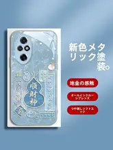 荣耀500対応スマホケース【高級・金属塗装・防衝撃・全包対応・汚れ防止】