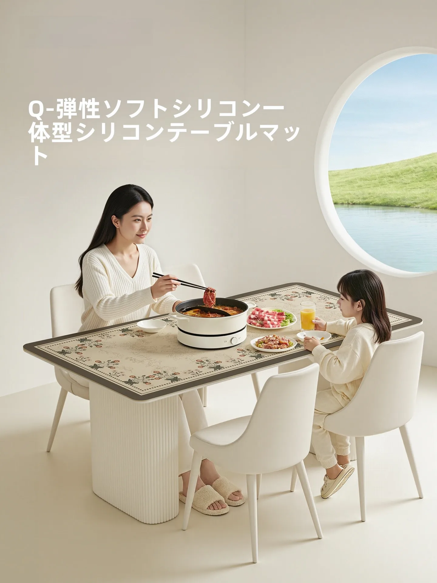 一人暮らしのテーブル選びで迷うなら、この1つのアイテムが解決する！