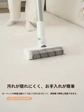 米白色の短毛ラグ【お手入れ簡単・リビングや寝室に最適】