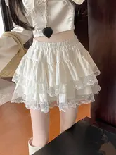 バレリーナ風レースフリル付きフレアスカート【秋用・防透け・Aライン】