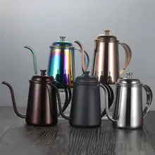 304ステンレス製手挽きコーヒーポット【細口・ロングノーズ・ドリップ式】