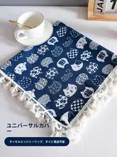 家庭用ダストカバー布 テーブルクロス テーブルマット