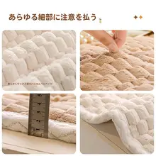 秋冬用 飾り窓クッション【クリーミーな雰囲気・高級感】