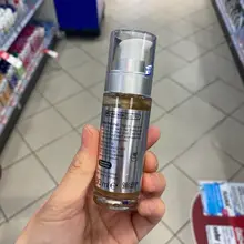 ハリと保湿を実現！強力エイジングケア美容液【成熟肌用・30ml】