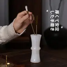 天然アフガニスタン翡翠の香道瓶【茶室用・香道具収納】