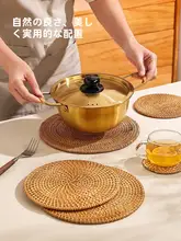 大きめサイズの藤製テーブルマット【耐熱・防水・鍋敷き兼用】