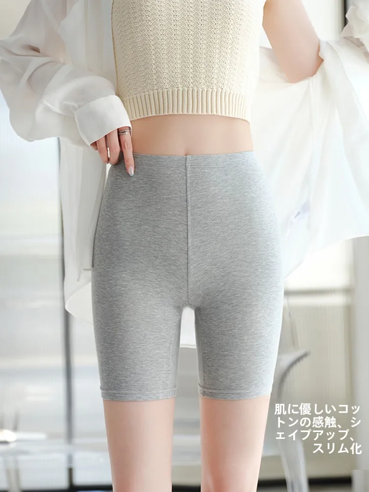 夏用レディー  スウエストハイセンスボトムス：通気性とフィット感を重視したカジュアルスタイル