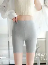 夏用 レディース ウエストハイセンス ボトムス【通気性 モーダル素材・フィット・カジュアルデザイン】（セットアップ対応）