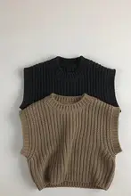 上質なテクスチャーの春秋冬用 キッズニットベスト【ハイセンス・男女兼用】（セットアップ対応）