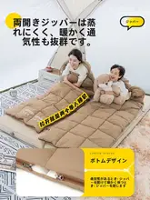 Urbanwave 厚手の防寒バッグ【冬用・2人用・アウトドア・携帯性に優れ】