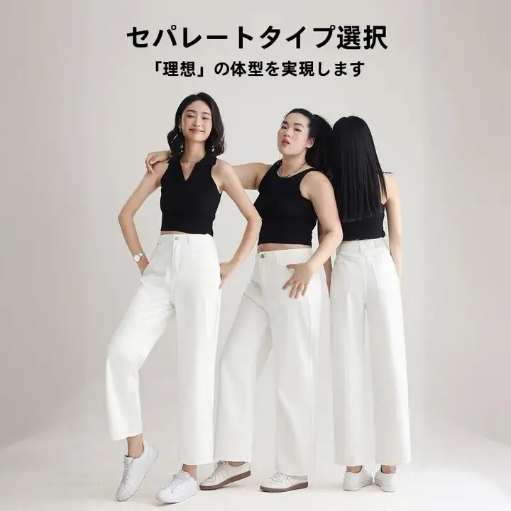 嬉しいスタイルのブロードレングスデニムパンツ【ホワイト・天絲・秋用・三防】（セットアップ対応）