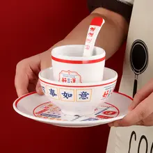 香港風デザインの密胺製食器【カバー付きご飯用ボウル・皿・小碗】