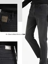 秋用 メンズ デニムパンツ【低めのウエスト・細身・ストレッチ・九分丈】