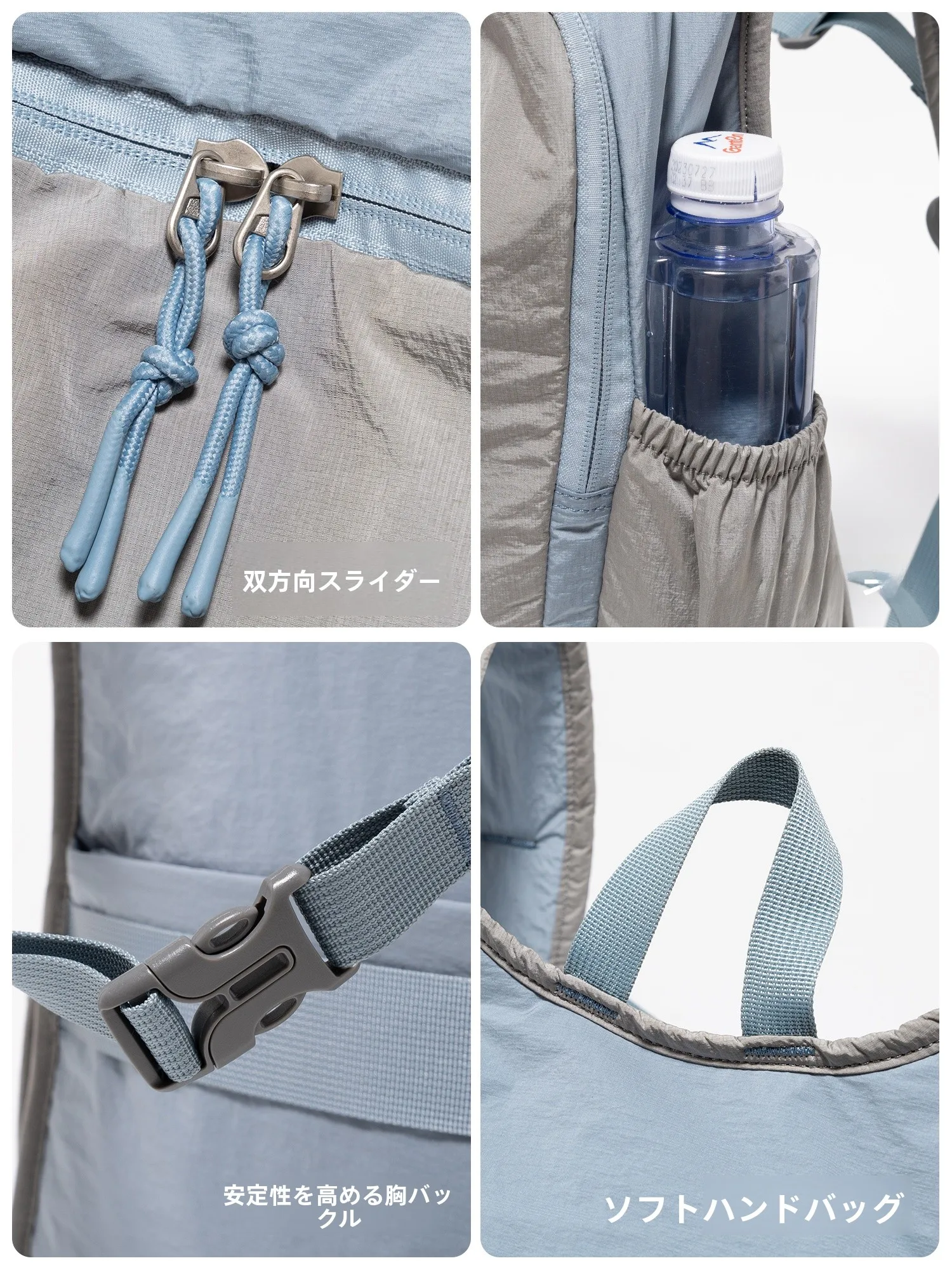 軽装登山で心地よい背負い心地を実現するには？Fouvorのリュックがおすすめの理由