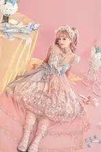 夢の世界へ誘う可愛いドール感満載の洋装【ロリータ・プリンセスドレス】