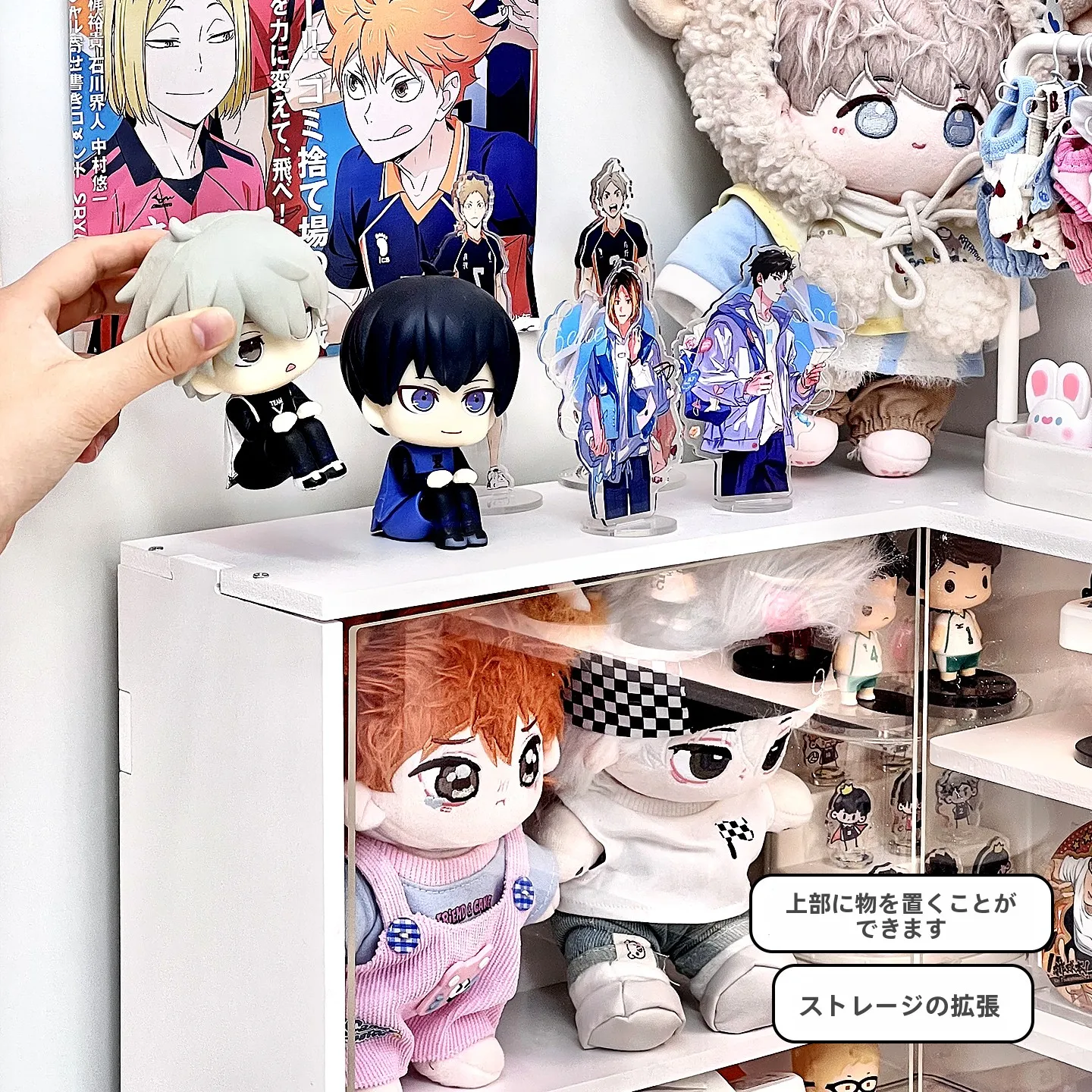 デスク周り収納に最適なミニコーナーキャビネット【卓上収納・フィギュアディスプレイ用】