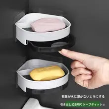 吸盤式 壁掛け ソープホルダー【二層・水切り機能・家庭用・バスルーム用】