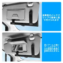 タンク型 フェイクムートン製 サンシェード兼用ティッシュケース【車載用・鏡付き・内装用品】
