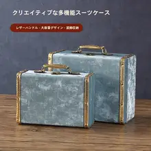 欧風木製ジュエリーボックス【収納・ディスプレイに最適】